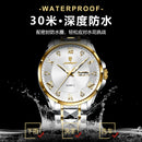 Men's Luxury-Style Quartz Watch — Day/Date, Stainless Steel Bracelet