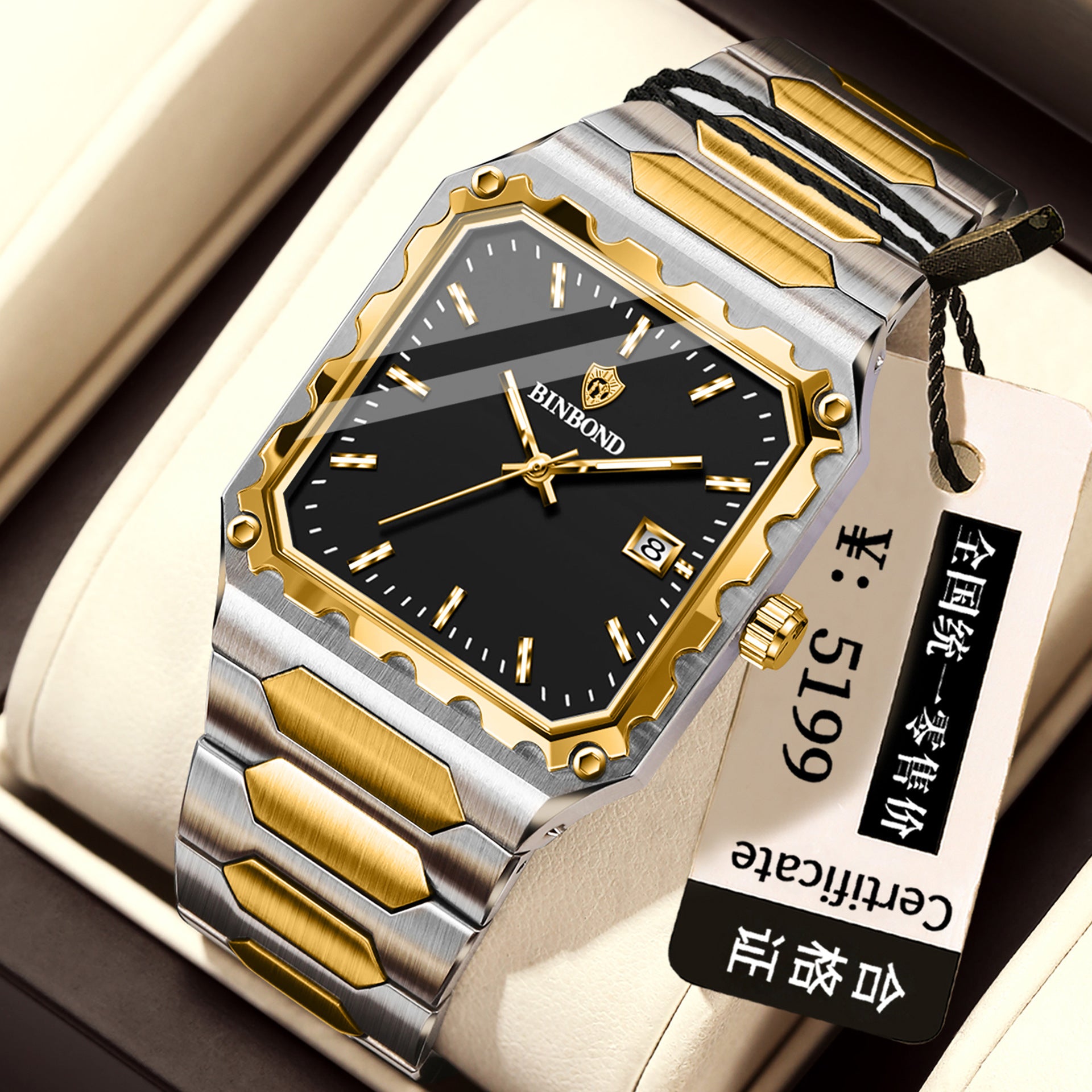 Binbang Square Men's Quartz Watch — Date Window, Steel Strap