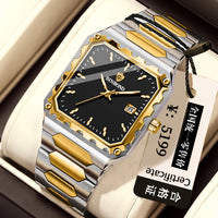 Binbang Square Men's Quartz Watch — Date Window, Steel Strap