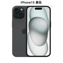 Apple iPhone 13, 14 & 15 — Unlocked, Dual-SIM | Pick Your Generation