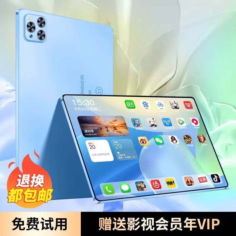 16G+1TB memory leather case + keyboard + pen + stand / Starry Sky Blue [New Genuine Unopened]