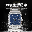 Binbang Square Men's Quartz Watch — Date Window, Steel Strap