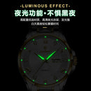 Men's Luxury-Style Quartz Watch — Day/Date, Stainless Steel Bracelet