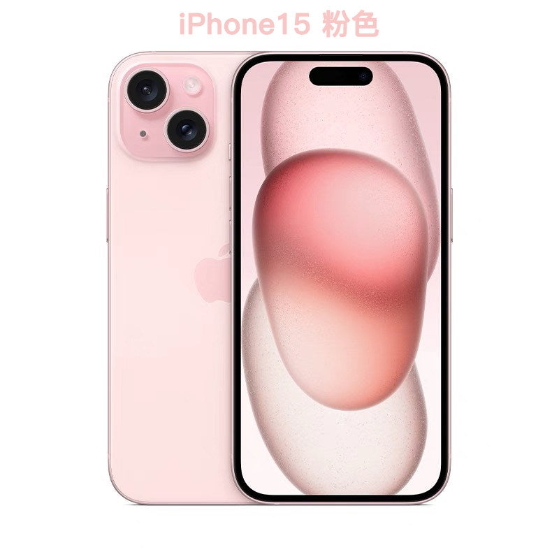 Apple iPhone 13, 14 & 15 — Unlocked, Dual-SIM | Pick Your Generation