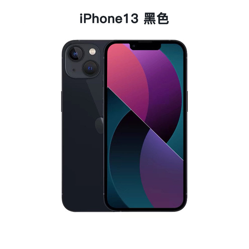 Apple iPhone 13, 14 & 15 — Unlocked, Dual-SIM | Pick Your Generation