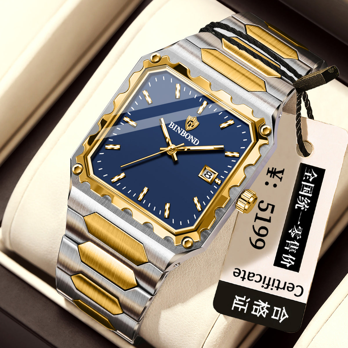 Gold-blue