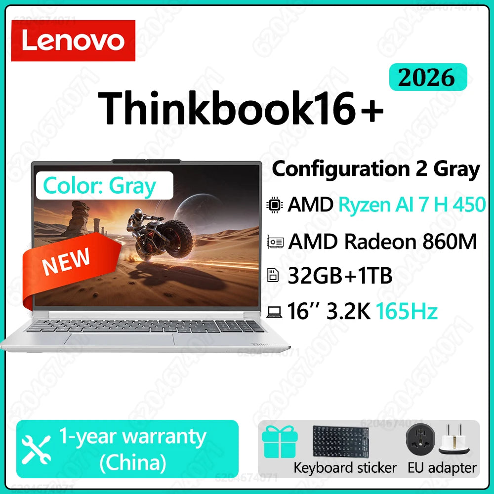 Lenovo ThinkBook16 2026 Ryzen 7 H 260 24GB 1TB /ThinkBook16+ 2026 AI7 H 450 32GB 1TB 16''