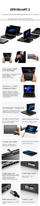 GPD MicroPC 2 — 7" Mini Laptop, Intel i3-N300, 16GB RAM, Up to 4TB SSD