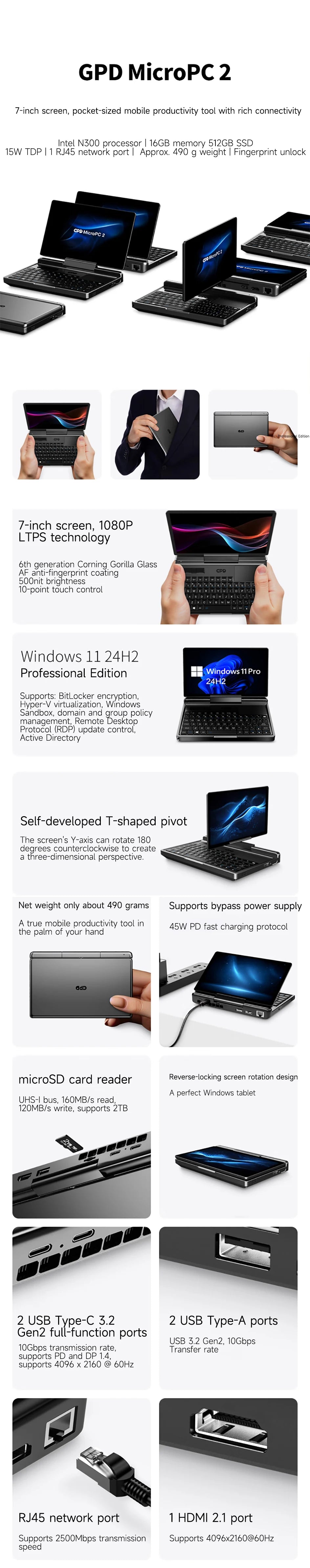GPD MicroPC 2 — 7" Mini Laptop, Intel i3-N300, 16GB RAM, Up to 4TB SSD