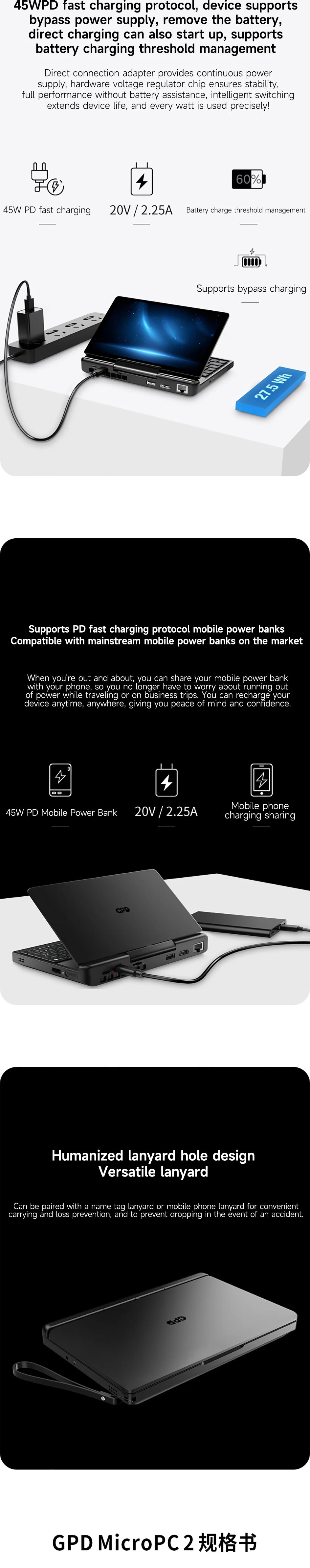GPD MicroPC 2 — 7" Mini Laptop, Intel i3-N300, 16GB RAM, Up to 4TB SSD