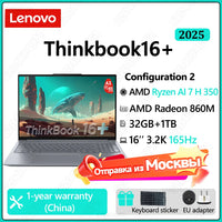 Lenovo ThinkBook 16 2026 – AMD Ryzen 7 or AI7 | Up to 32GB DDR5 | 1TB SSD | 2.5K 120Hz | AMD Radeon 780M