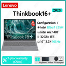 Lenovo ThinkBook 16+ 2024 – Intel Ultra 9 | 32GB DDR5 | 1TB SSD | 3.2K 165Hz | Intel ARC | Thunderbolt 4