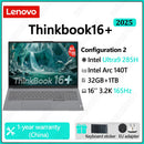 Lenovo ThinkBook 16+ 2024 – Intel Ultra 9 | 32GB DDR5 | 1TB SSD | 3.2K 165Hz | Intel ARC | Thunderbolt 4