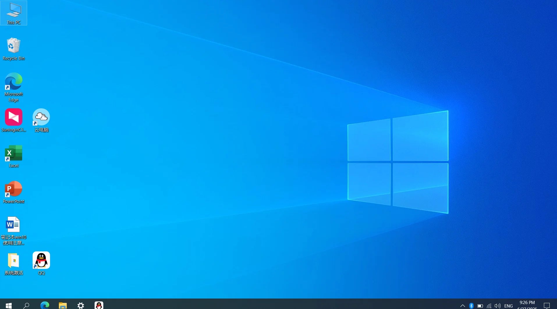 15.6" Laptop — Intel Celeron N5095, 8GB RAM, 128GB SSD, FHD